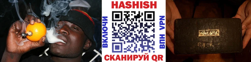 Как найти наркотики Прохладный АМФЕТАМИН Меф мяу мяу Гашиш Cocaine