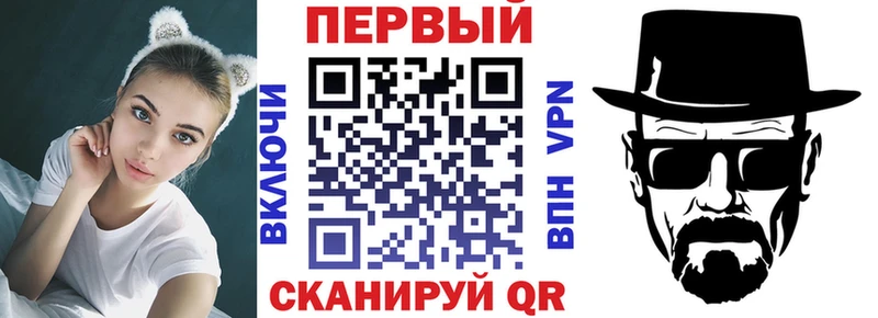 АМФ 98% kraken как войти Прохладный что такое наркотик
