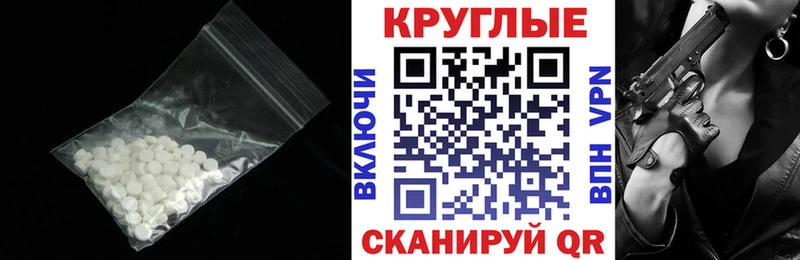 ЭКСТАЗИ Philipp Plein кракен ССЫЛКА Прохладный