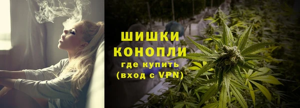кокаин колумбия Балахна