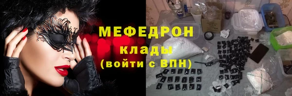бошки Баксан