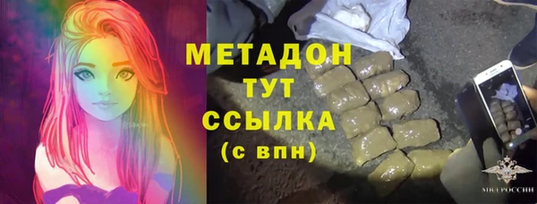 кокаин колумбия Балахна