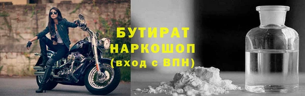 кокаин колумбия Балахна