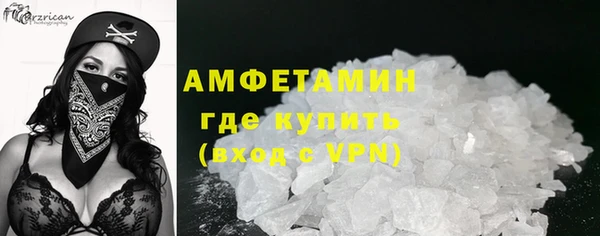 кокаин колумбия Балахна