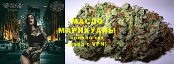 ALPHA-PVP Армянск