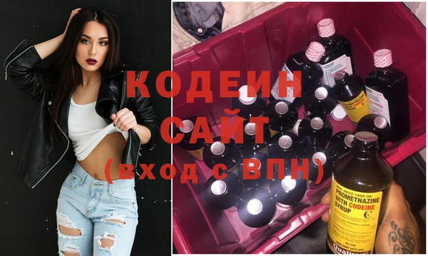 бошки Баксан
