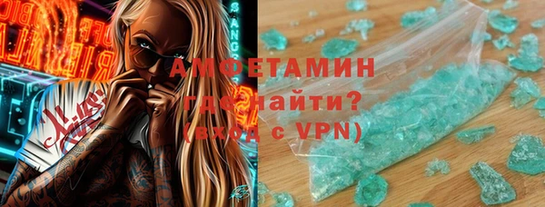 бошки Баксан
