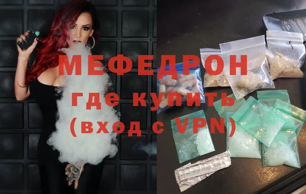 бошки Баксан