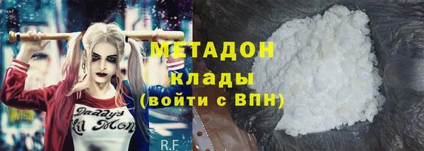 бошки Баксан