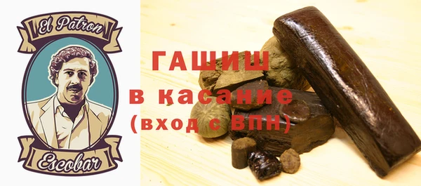 кокаин колумбия Балахна