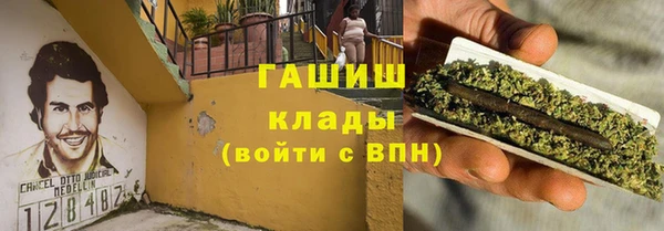 кокаин колумбия Балахна